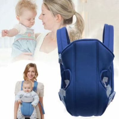 porte bebe - Nana™ - 3bvboutique