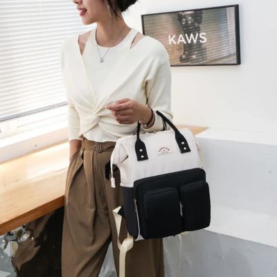 sac a langer bebe - noir et blanc - 3bvboutique
