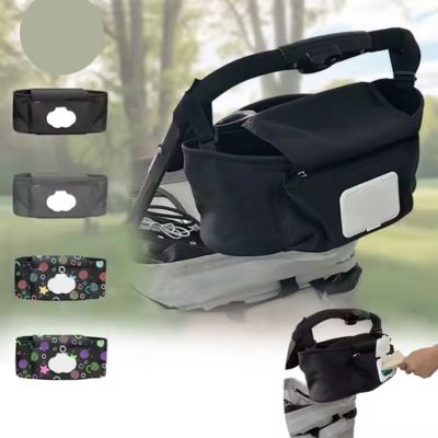 sac a langer noir - 3bvboutique