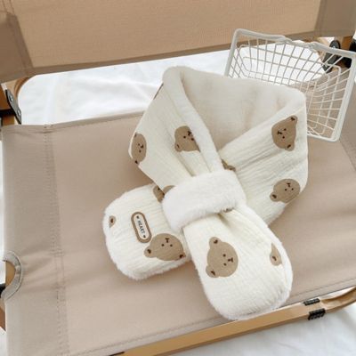 cache cou  bébé avec du style