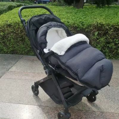 chancelière bébé | de lux - 3bvboutique