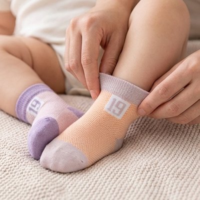 Chaussette bébé ultra-pratique