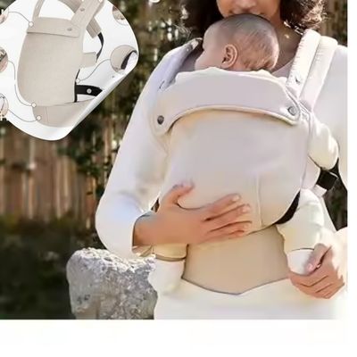 porte bebe - bebego™ - 3bvboutique