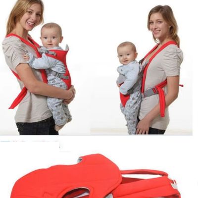 porte bebe réduire votre fatigue et vos douleurs de portage