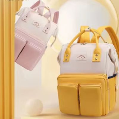sac a langer bebe - jaune - 3bvboutique