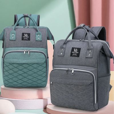 sac à langer luxe s'adapte au quotidien